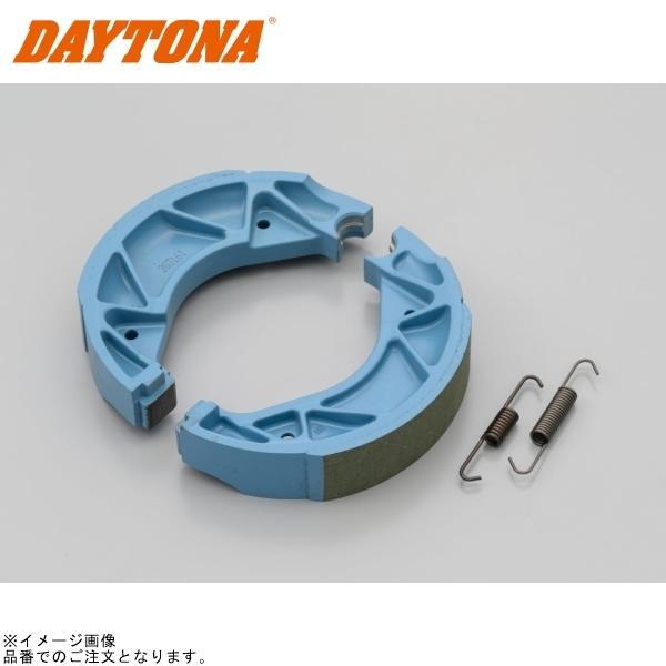 DAYTONA（バイク用品） DAYTONA デイトナ 71607 プロブレーキ