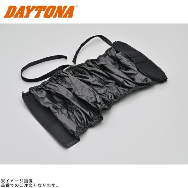 グッズ DAYTONA（デイトナ） 75492 タイヤカバー 14〜18inch : SPEED EDGE