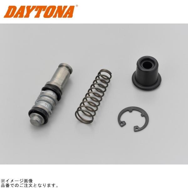 DAYTONA（デイトナ） 75497 レトロマスターシリンダーリペアキット 1/2