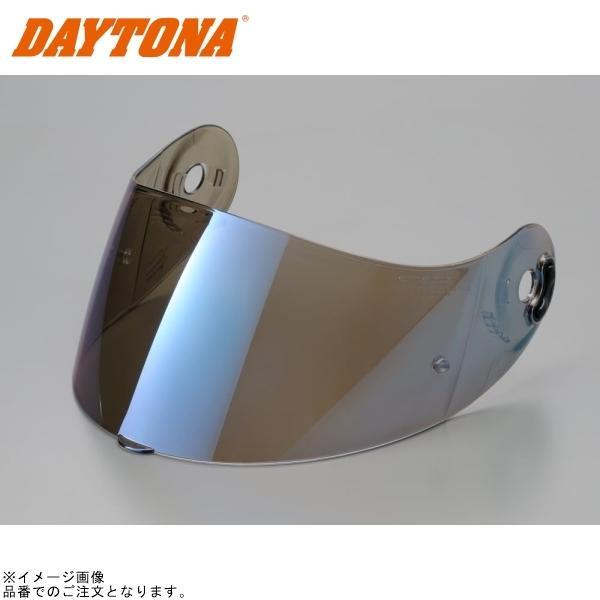 DAYTONA（デイトナ） 78671 X802R/X702 シールド メタルブルー : SPEED