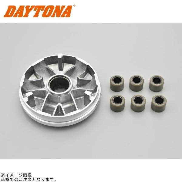 DAYTONA（デイトナ） 79377 ハイスピードプーリー(ウエイトローラー付