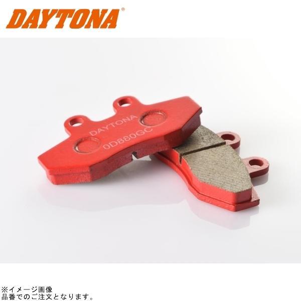 DAYTONA（デイトナ） 79852 赤パッド (No.068) : SPEED EDGE - 通販