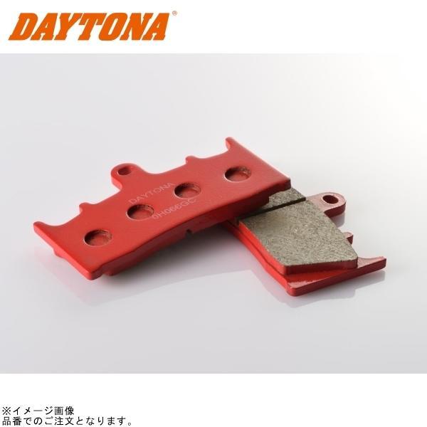 DAYTONA（デイトナ） 79845 赤パッド (No.061) : SPEED EDGE - 通販