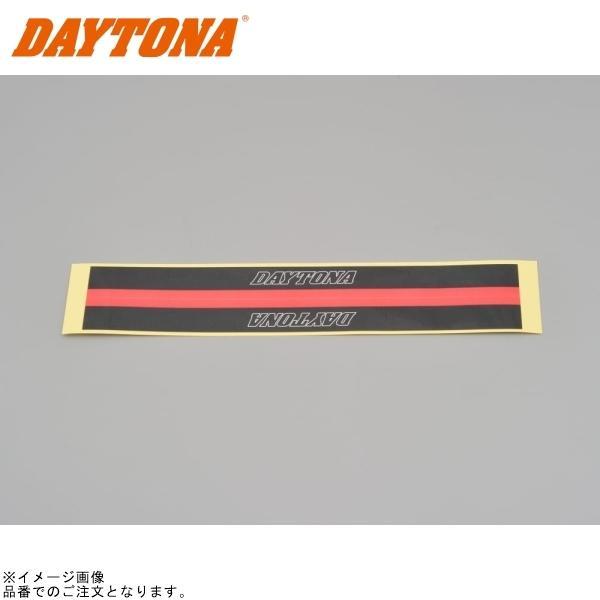 ■ブランド：DAYTONA(デイトナ)■販売元：DAYTONA■品番：79956■JAN：4909449447406■商品名：エンジンプロテクター用 リペアステッカー 2枚セット ブラック/レッド