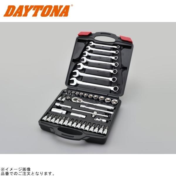 DAYTONA（デイトナ） 90408 ハーレーダビットソン用インチ工具セット