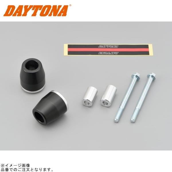 DAYTONA デイトナ 79931 エンジンプロテクター 左右セット シルバー GSX-1300R ハヤブサ(〜’07)