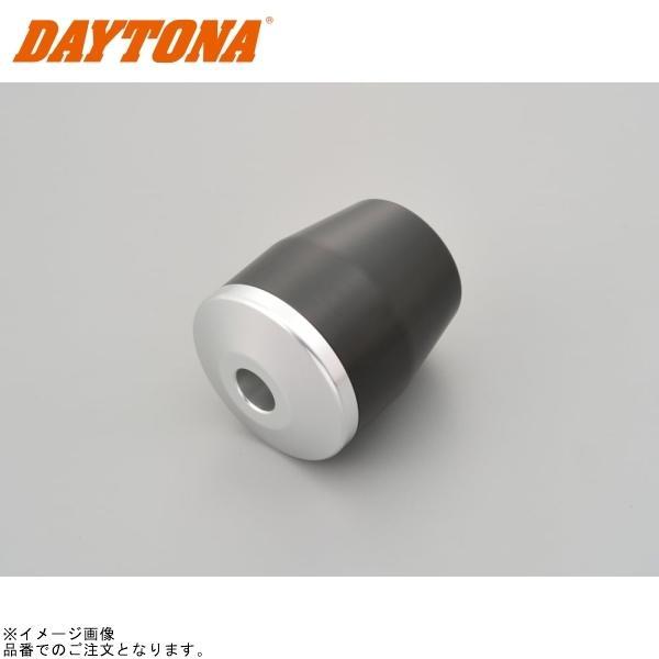 DAYTONA デイトナ 79953 エンジンプロテクター パッド単体 φ50×60mm(M12)シルバー (エンジンプロテクター) 補修部品