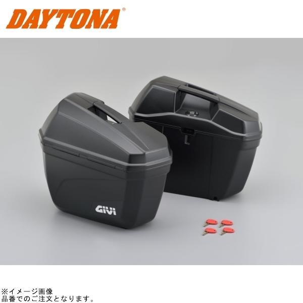 DAYTONA（デイトナ） 90668 GIVI E22ND 未塗装ブラック 左右1セット