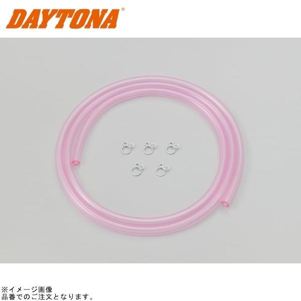DAYTONA（デイトナ） 91857 耐油性塩ビホース ピンク φ3×φ6 : SPEED