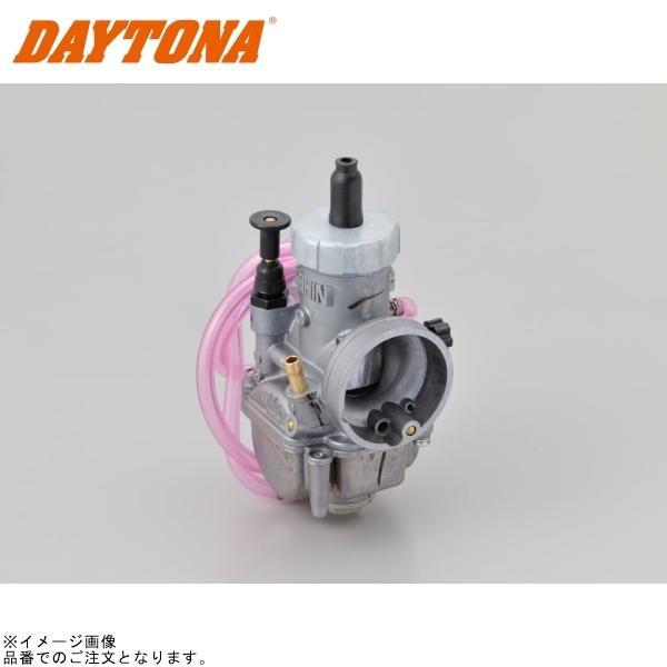 2個セット DAYTONA（デイトナ） 91847 KEIHIN PE28 キャブ本体 タイプ6(付属