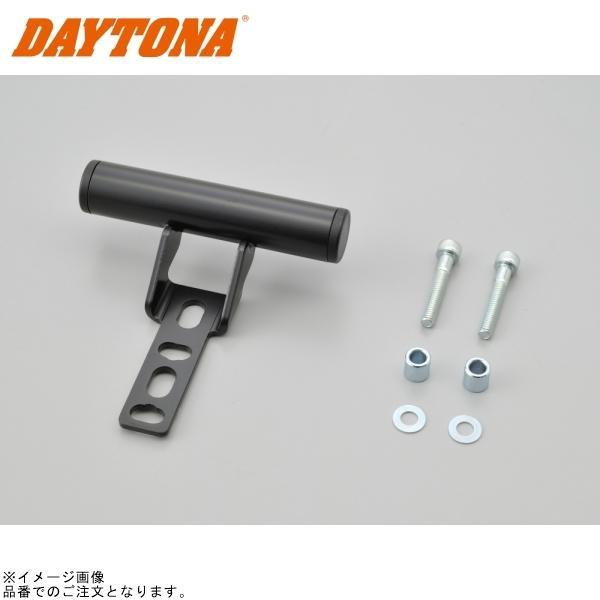 DAYTONA（バイク用品） DAYTONA デイトナ 92746 マルチバー