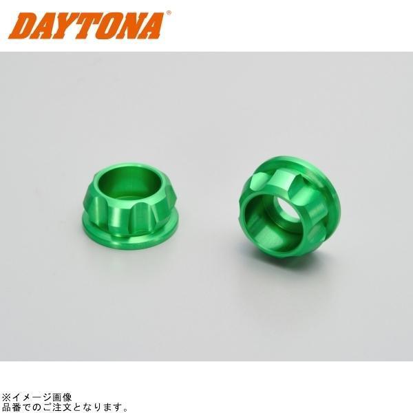 ネジご確認用 DAYTONA（デイトナ） 91928 PREMIUM ZONE キャップボルトカラー ライム
