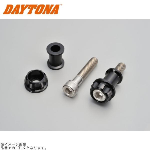 DAYTONA デイトナ 91970 PREMIUM ZONE ツーリングフック M8/ブラック
