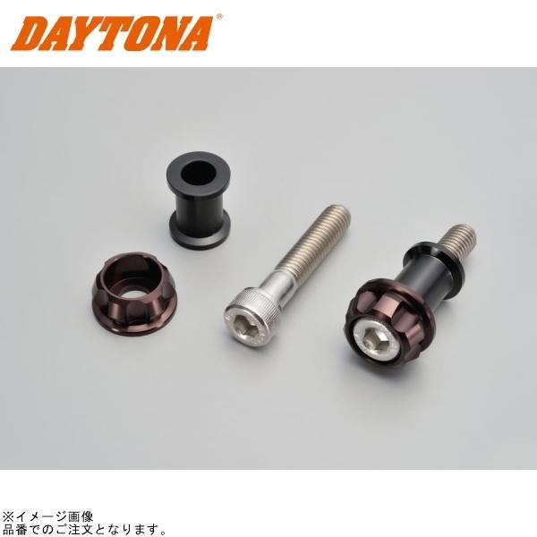DAYTONA（デイトナ） 91974 PREMIUM ZONE ツーリングフック M8
