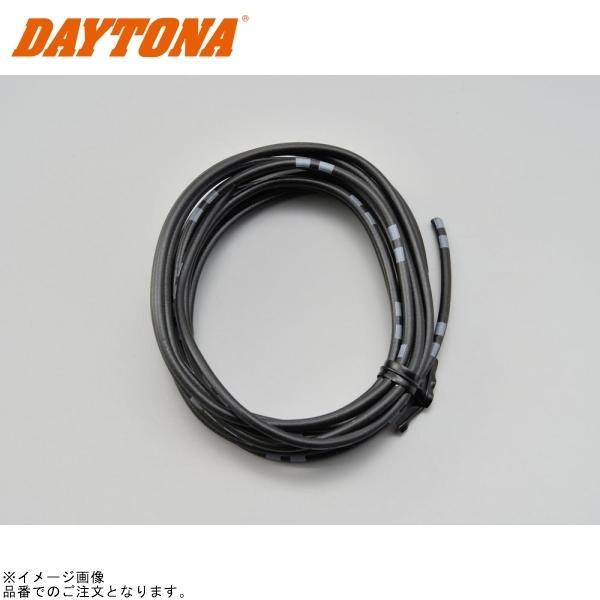 ■ブランド：DAYTONA(デイトナ)■販売元：DAYTONA■品番：93182■JAN：4909449477472■商品名：純正色ハーネス AVS0.75 (黒) 2m