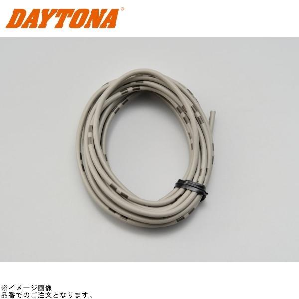 ■ブランド：DAYTONA(デイトナ)■販売元：DAYTONA■品番：93194■JAN：4909449477533■商品名：純正色ハーネス AVS0.75 (灰) 2m