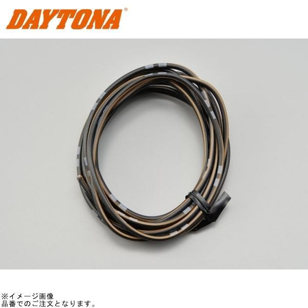 ■ブランド：DAYTONA(デイトナ)■販売元：DAYTONA■品番：93198■JAN：4909449477618■商品名：純正色ハーネス AVS0.75 (黒/茶) 2m