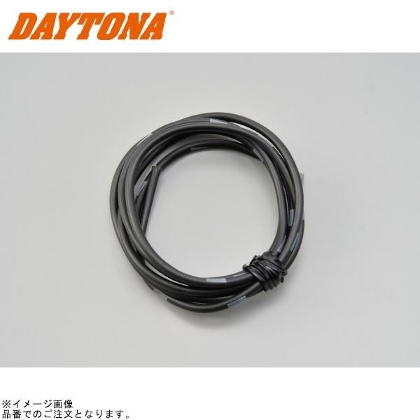 ■ブランド：DAYTONA(デイトナ)■販売元：DAYTONA■品番：93206■JAN：4909449477694■商品名：純正色ハーネス AVS2.0 (黒) 1m
