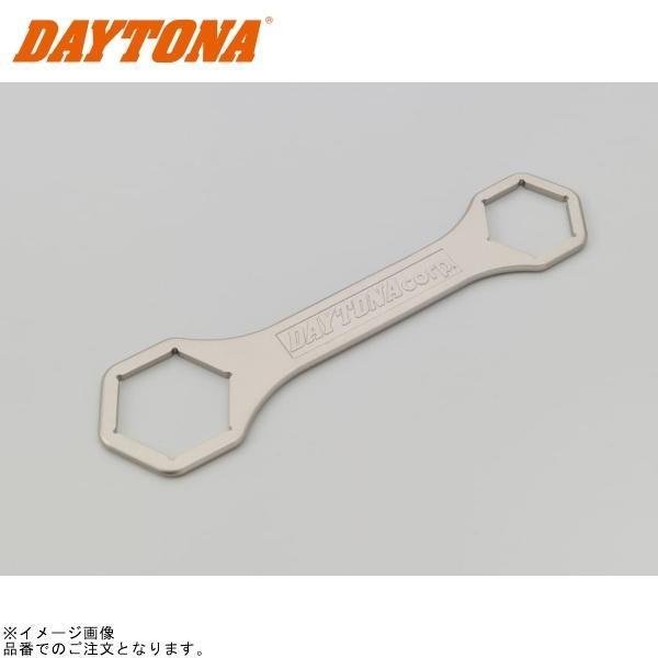 DAYTONA（デイトナ） 93597 クラッチロナットレンチ 41mm×34mm ヤマハ