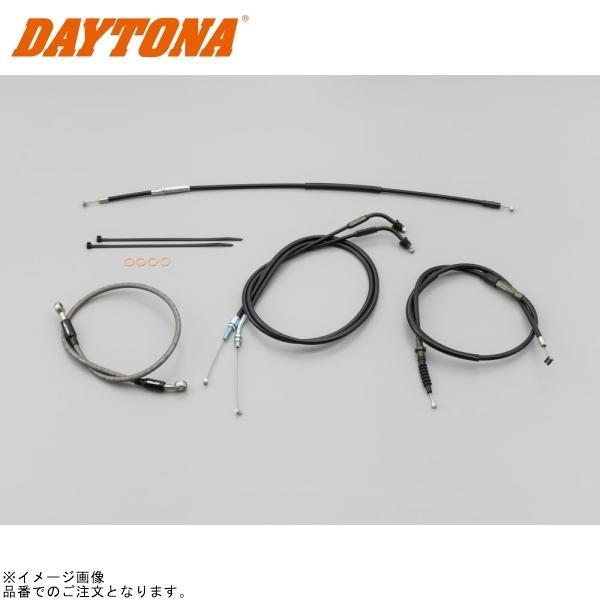 DAYTONA（バイク用品） DAYTONA デイトナ 93369 ショート