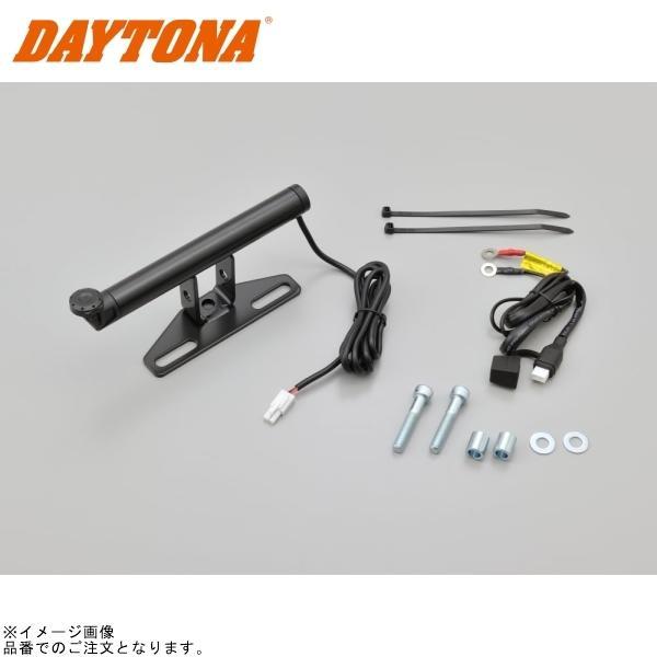 らな DAYTONA（デイトナ） 93386 マルチバーUSB電源 Type-A ハンドルポスト