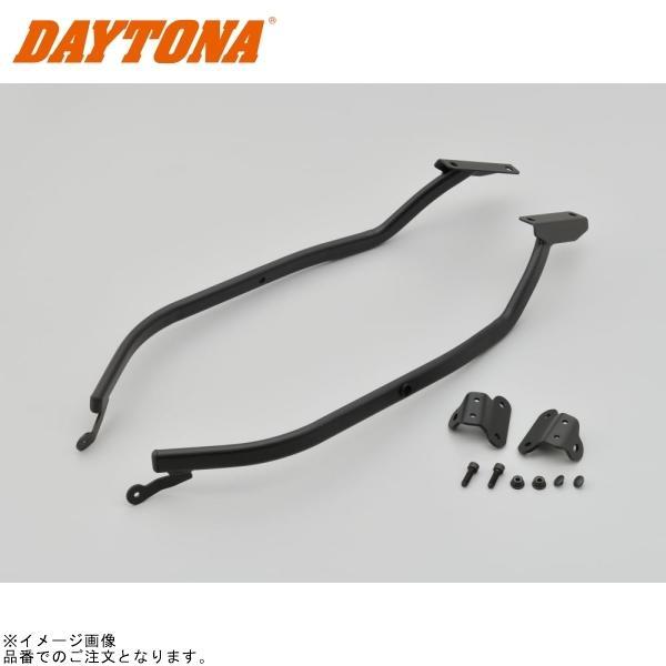 DAYTONA（デイトナ） 94007 GIVI 268FZ フィッティング CB1300SF/SB
