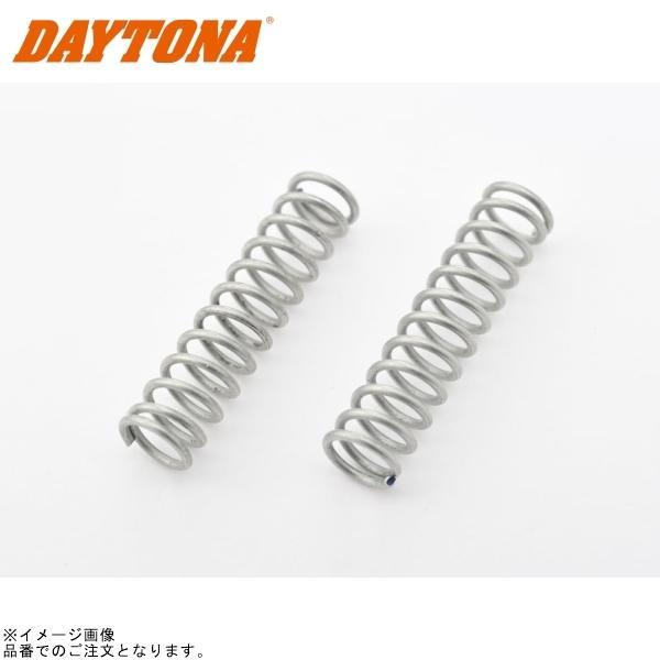 ■ブランド：GIVI(ジビ)■販売元：DAYTONA■品番：93964■JAN：4909449487129■商品名：GIVI (Z109) スプリング (2本)