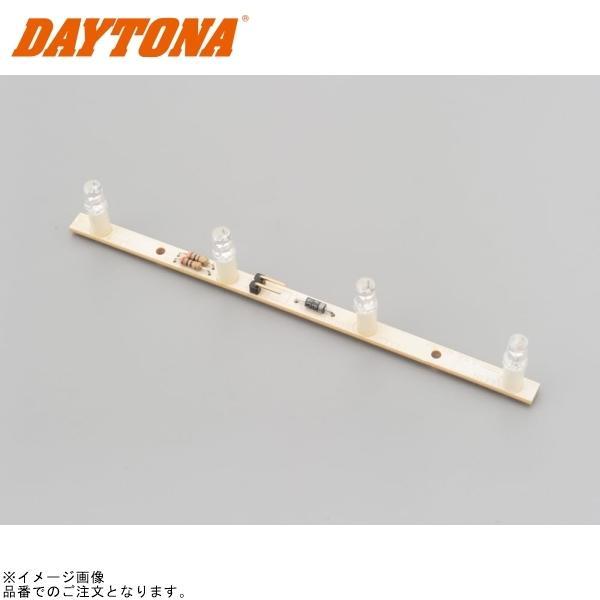 ■ブランド：GIVI(ジビ)■販売元：DAYTONA■品番：93965■JAN：4909449487136■商品名：GIVI (Z358) LEDバルブ(基盤)