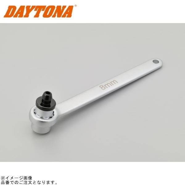 sgd様 オーダー専用ページ DAYTONA（デイトナ） 94627 ブレーキブリーダーレンチ : SPEED EDGE