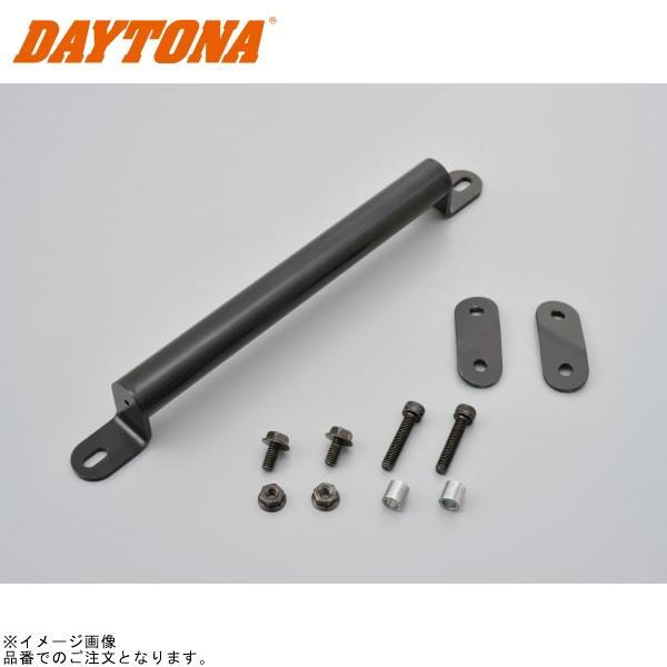 キャラスリ バラ売り キャラスリ バラ売り DAYTONA（デイトナ） 94923 マルチマウントバー