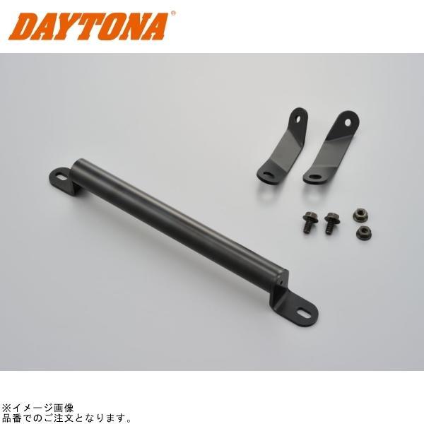 DAYTONA（デイトナ） 94927 マルチマウントバー FE NMAX/155 : SPEED