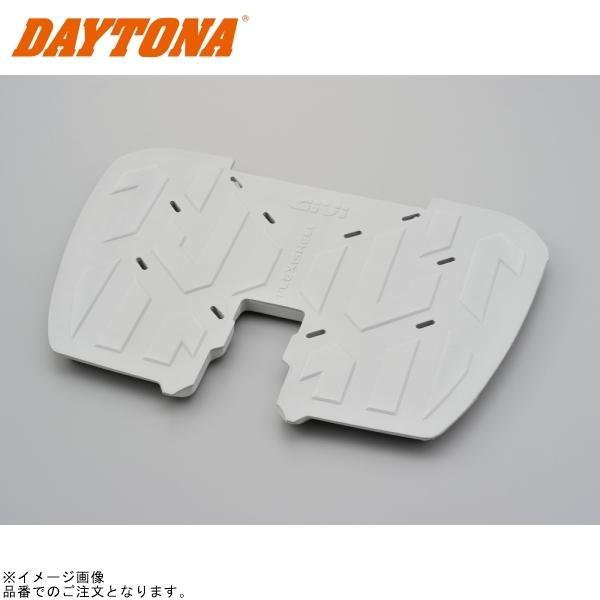 DAYTONA（デイトナ） 94990 GIVI PE43N E43用インナーボトムマット