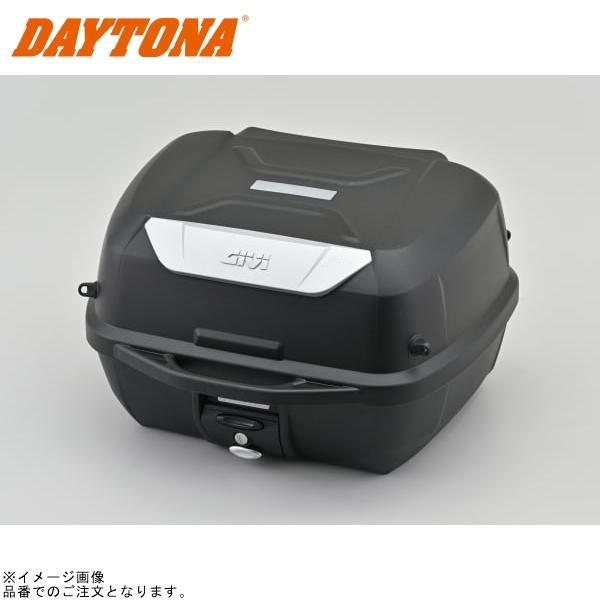 まとめ売り DAYTONA（デイトナ） 95342 GIVI E43NTL-ADV 未塗装ブラック 容量:43L