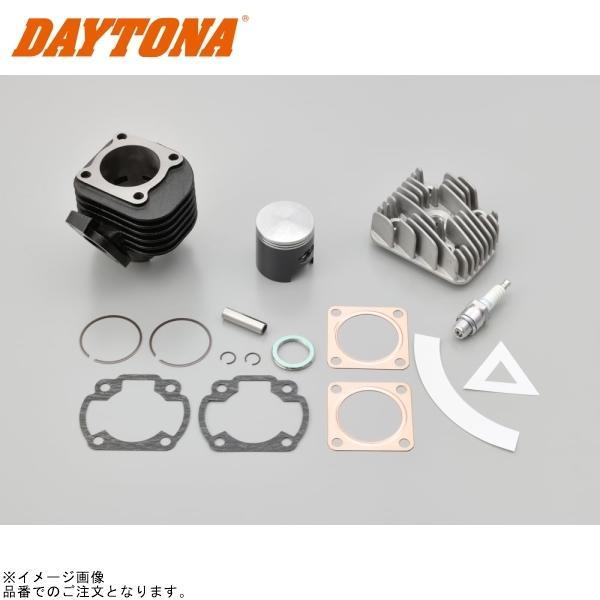 DAYTONA（デイトナ） 95409 スーパーDRAGビッグボアキット 48×39.2