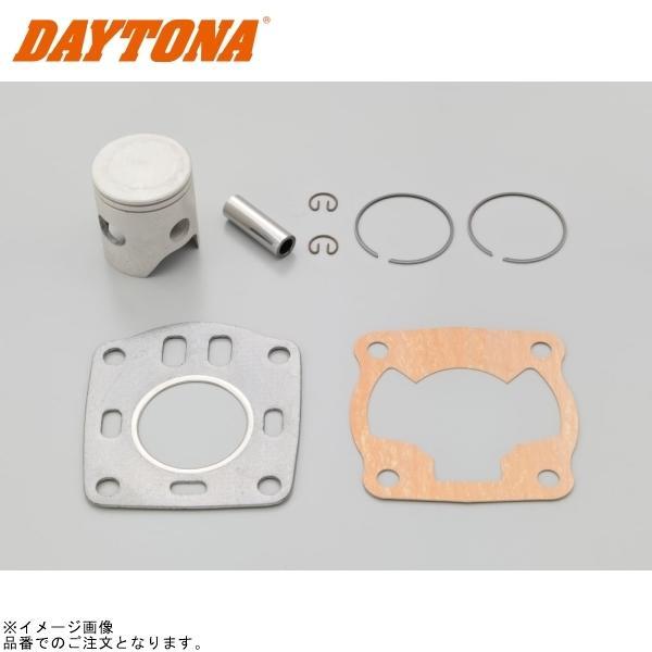 DAYTONA（バイク用品） DAYTONA デイトナ 95411 ビッグボア