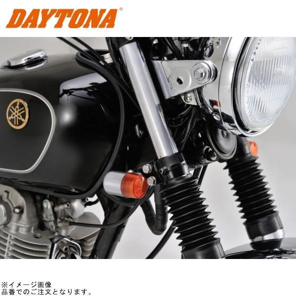 DAYTONA（デイトナ） 95827 車種別スモールウインカーキット SR400/500