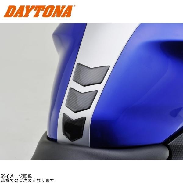 DAYTONA（デイトナ） 96100 タンクパッド(ポッティングタイプ)3ピース