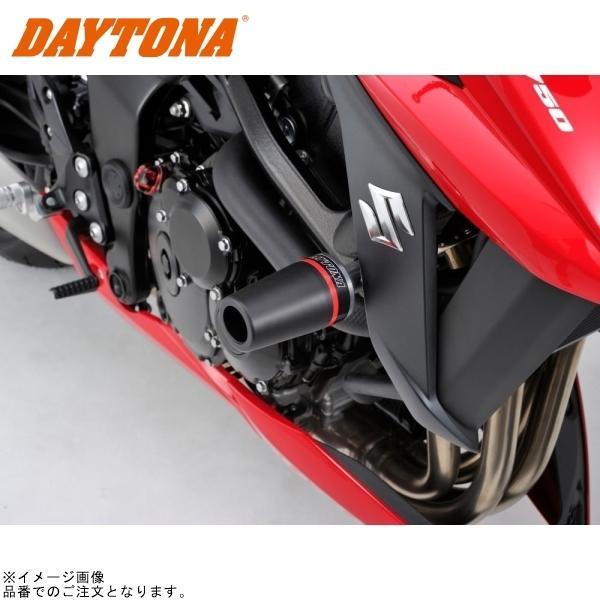 リョー　17枚セット DAYTONA（デイトナ） 96376 エンジンプロテクター 左右セット シルバー