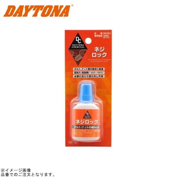 フシギバナ(フシギダネマーク)&カメックス(ゼニガメマーク)/イントロパック 更新0630□CATANA_SIMON RABBIT PADLOCK□In stock | FUUDOBRAIN