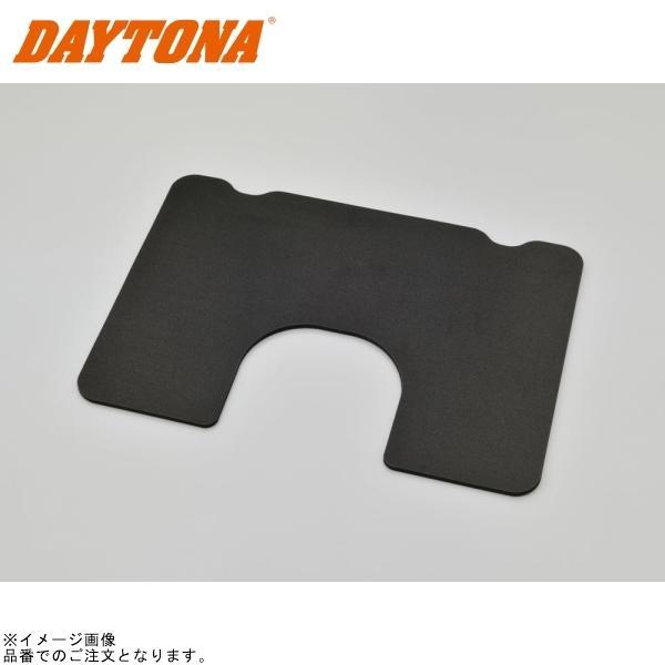 ■ブランド：GIVI(ジビ)■販売元：DAYTONA■品番：95983■JAN：4909449509500■商品名：GIVI Z8103R インナーマット DLM
