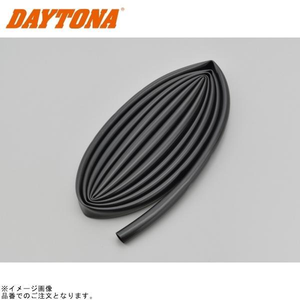■ブランド：DAYTONA(デイトナ)■販売元：DAYTONA■品番：96214■JAN：4909449510377■商品名：ハーネスチューブ (ブラック ) 内径φ10