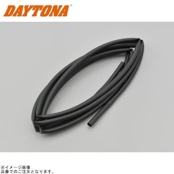 ■ブランド：DAYTONA(デイトナ)■販売元：DAYTONA■品番：96212■JAN：4909449510391■商品名：ハーネスチューブ (ブラック ) 内径φ5