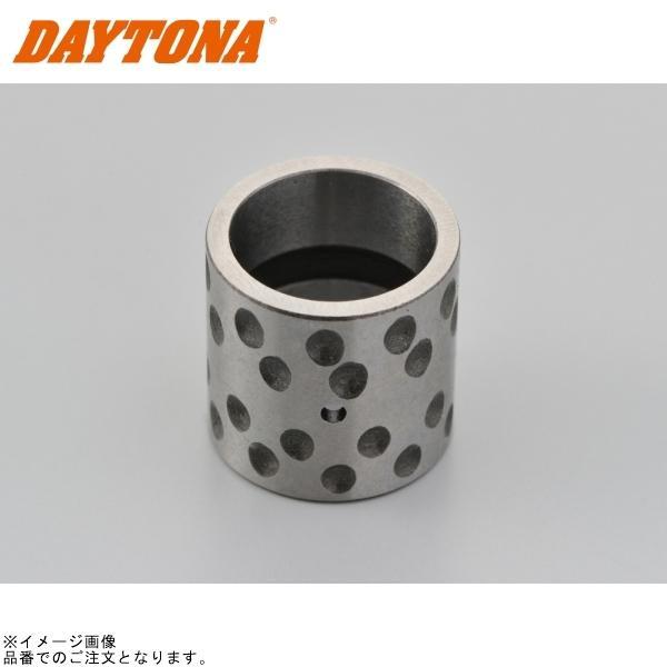 道具箱 DAYTONA（デイトナ） 96616 1次側強化3ディスククラッチキット用