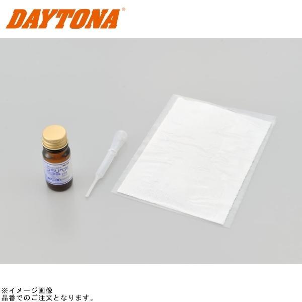 専用10 Amazon.co.jp: デイトナ(Daytona) プラリシート 100mmX150mm