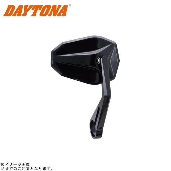 DAYTONA（デイトナ） 96693 HIGHSIDER バーエンドミラー ヴィクトリー