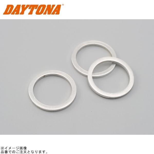 DAYTONA デイトナ 96733 ドレンボルトガスケット M16 枚数:3枚