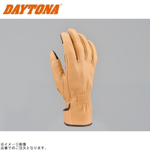 DAYTONA（バイク用品） DAYTONA デイトナ 96842 HBG-039内縫い