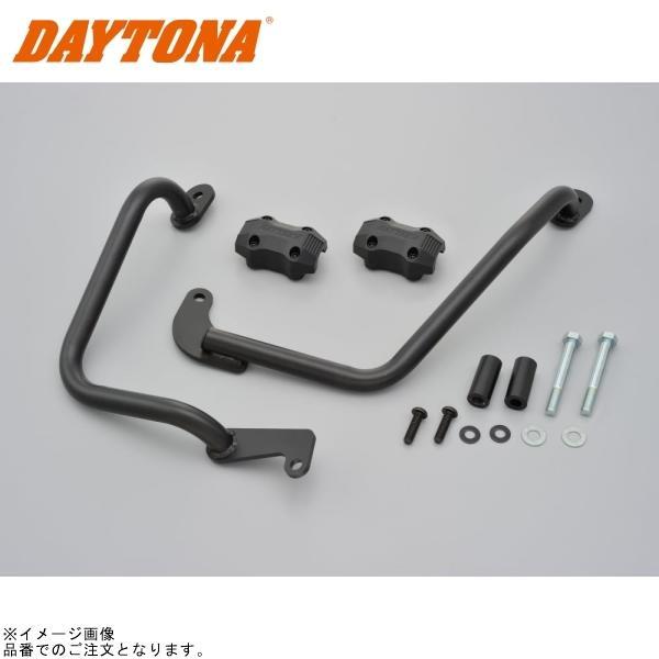 【もぐやん】 DAYTONA（デイトナ） 96138 パイプエンジンガード MT-07/ABS('14〜'21