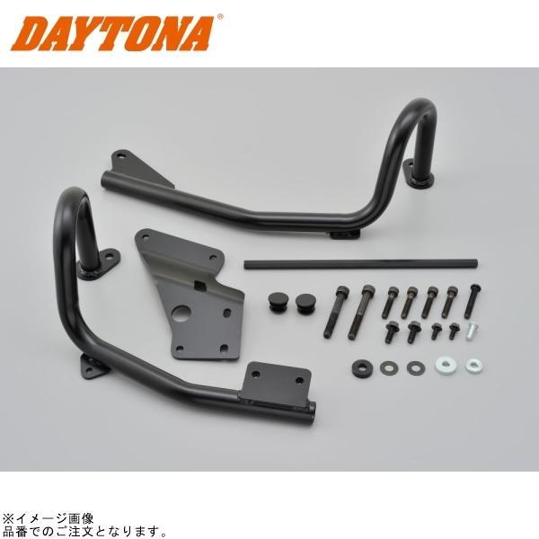 DAYTONA（デイトナ） 96505 パイプエンジンガード Rebel500('17〜'23