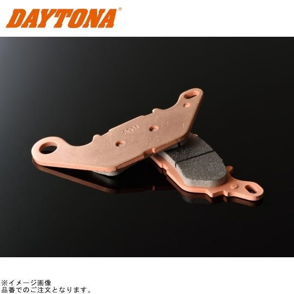 DAYTONA（バイク用品） DAYTONA デイトナ 97179 ゴールデン